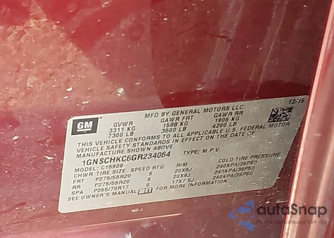 2016 Chevrolet Suburban Lt из США, поврежденный, VIN 1GNSCHKC6GR234064